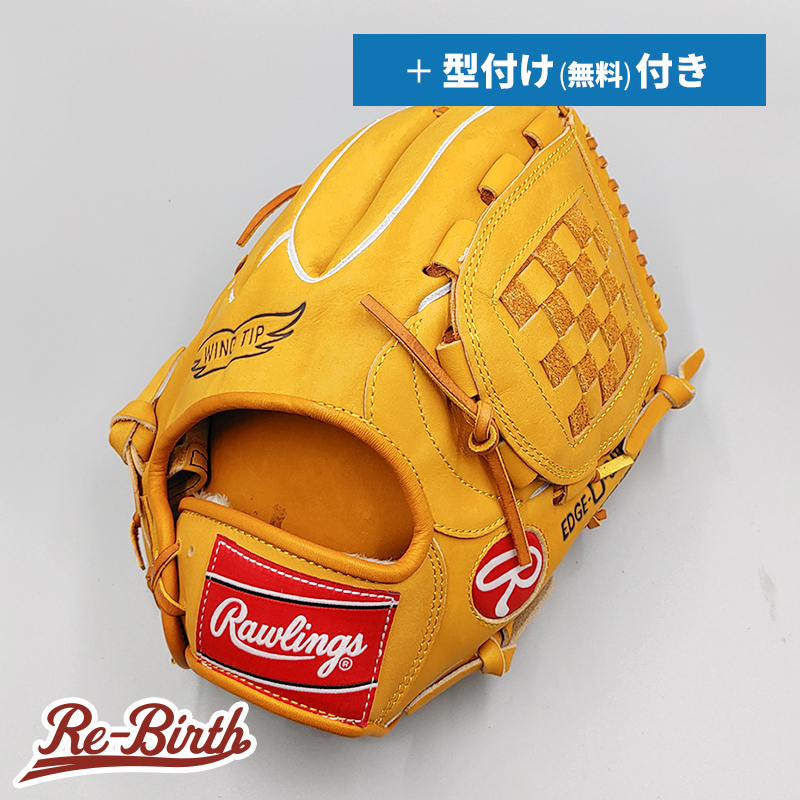 オープニングセール / 軟式グローブ ローリングス 新品 内野手用