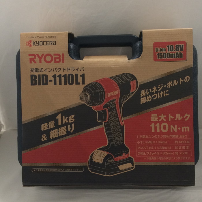 今季一番 未使用 [jgg] BID-1110L1 充電式インパクトドライバー