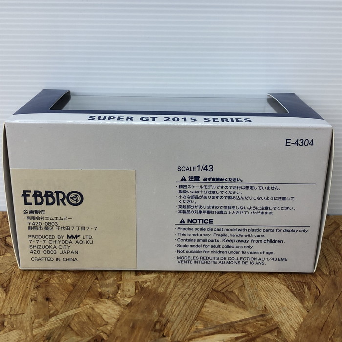 未使用 EBBRO 1/43 ミニカー GT-R CALSONIC IMPUL SUPER GT500 No.12 [jgg]_画像3