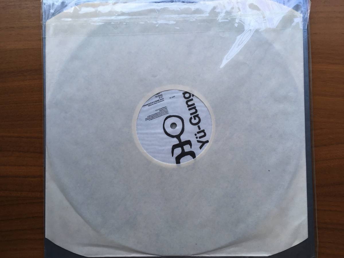 美盤 UKオリジナル Einsturzende Neubauten YU-GUNG 12" Adrian Sherwood Remix / Post Punk, Industrial, Experimental, New Wave_画像3