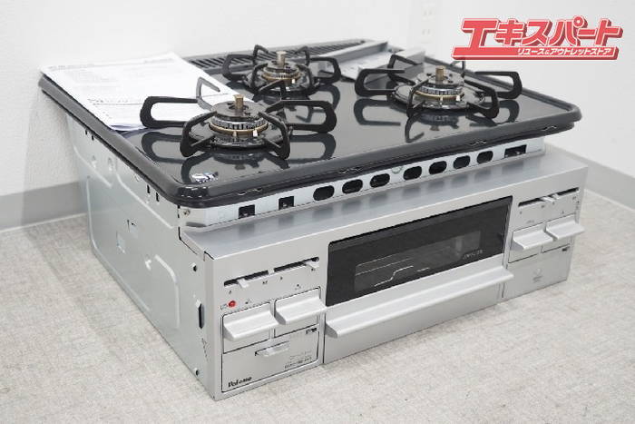 驚きの値段で パロマ 3口ガスコンロ ビルトイン PKD-N36S 都市ガス 幅60cm 2022年製 Paloma 戸塚店 ビルトイン 驚きの値段で パロマ 3口ガスコンロ ビルトイン PKD-N36S 都市ガス 幅60cm 2022年製 Paloma 戸塚店 ビルトイン