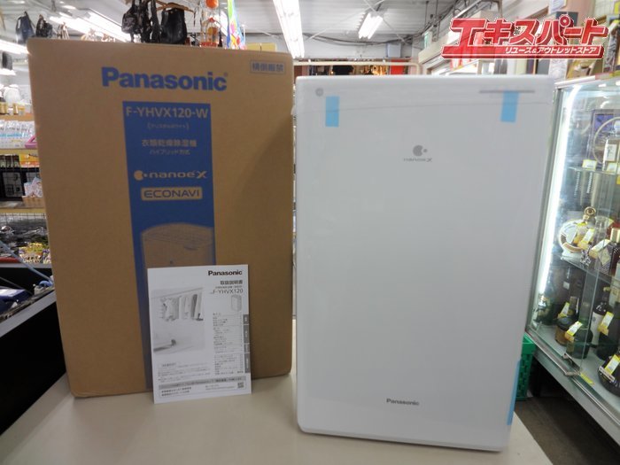 未使用Panasonic パナソニック衣類乾燥除湿機ナノイーX エコナビ