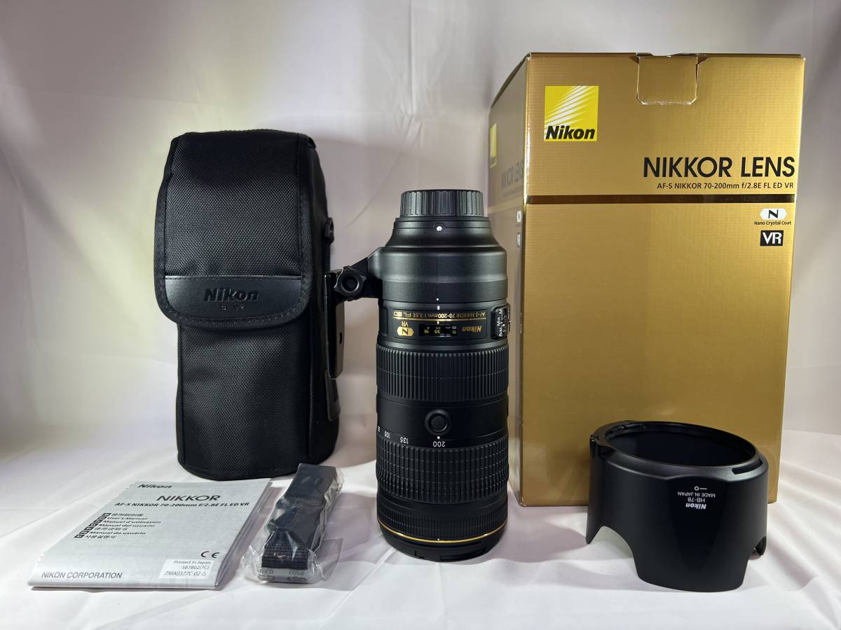 ニコン Nikon AF-S NIKKOR 70-200mm F2.8E FL