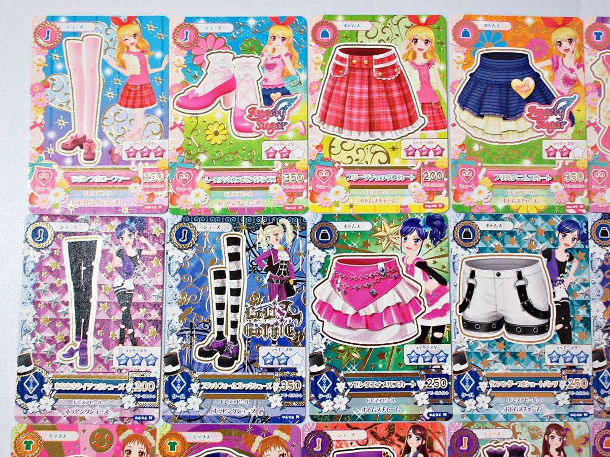 * Aikatsu card 4.② together 30 kind set *P R N marble candy blouse blue ming sandals 