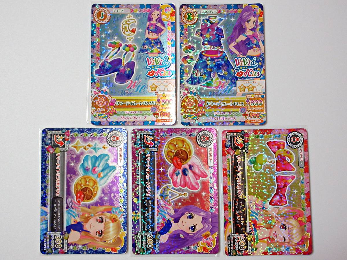 ☆アイカツ カード 2014シリーズ 4弾① 40種セット☆PR全6種含む 14-04