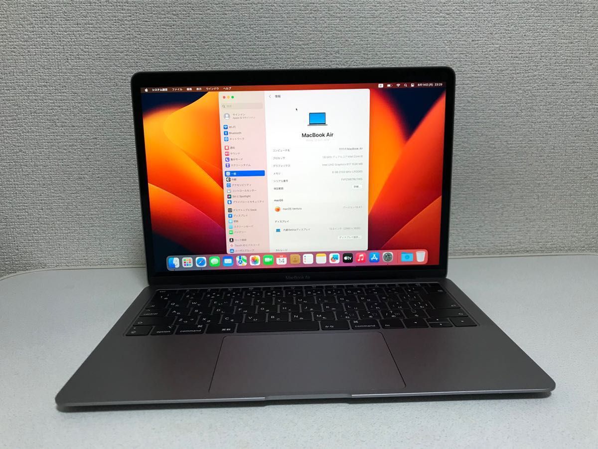 美品 MacBook Air スペースグレイ 2019モデル｜Yahoo!フリマ（旧PayPay 