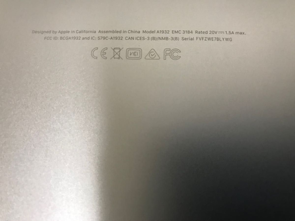美品 MacBook Air スペースグレイ 2019モデル|Yahoo!フリマ(旧 美品 MacBook Air スペースグレイ 2019モデル|Yahoo!フリマ(旧