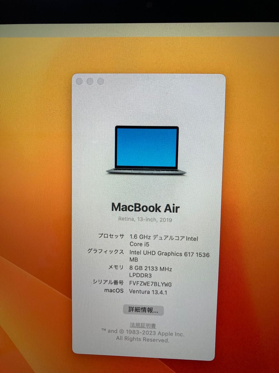 美品 MacBook Air スペースグレイ 2019モデル|Yahoo!フリマ(旧 美品 MacBook Air スペースグレイ 2019モデル|Yahoo!フリマ(旧