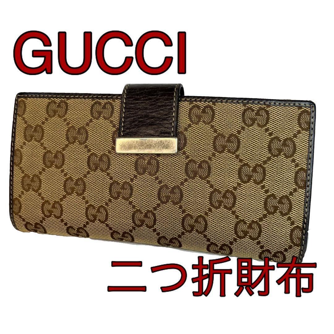 GUCCI グッチ 長財布 二つ折り財布 GGキャンバス ブラウン Yahoo