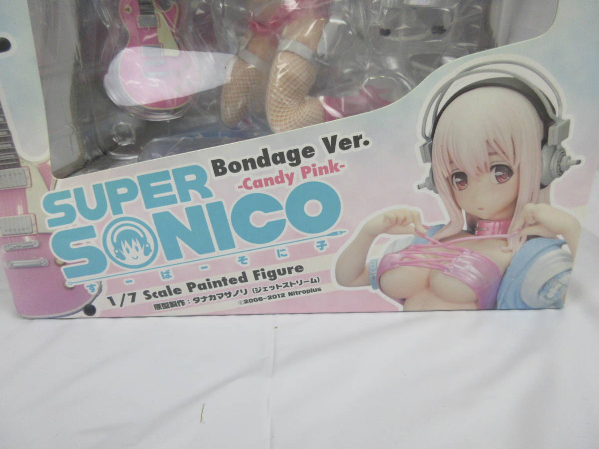  translation have unopened beautiful young lady figure sexy Nitro Super Sonic cast off Super Sonico bonte-jiver. - candy pink -