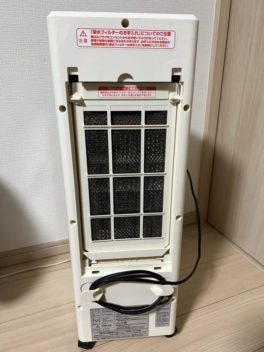 送料無料 冷風扇 冷風機 エスケイジャパン SKジャパン SKJ-WM20R リモコン無 マイナスイオン 動作確認済みの画像3