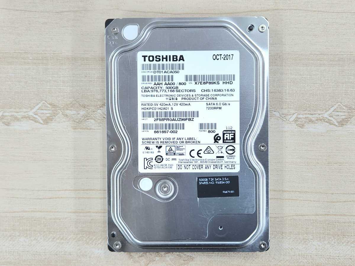 【送料無料】中古HDD 500GB 3.5インチ 東芝 DT01ACA050 OCT-2017 TOSHIBA 動作確認済 健康状態:正常 HDD 内臓HDD 送料無料 3.5インチ⑦_画像1