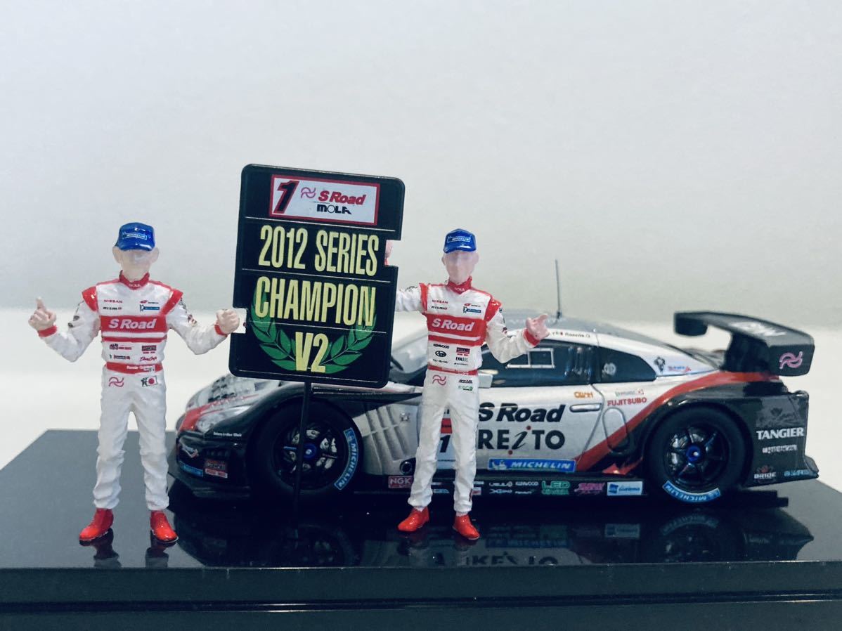 【送料無料】1/43 EBBRO SHOP限定 Sロード モーラ GT-R #1 柳田真孝-R.クインタレッリ Champion スーパーGT500 2012 フィギュア付_画像5