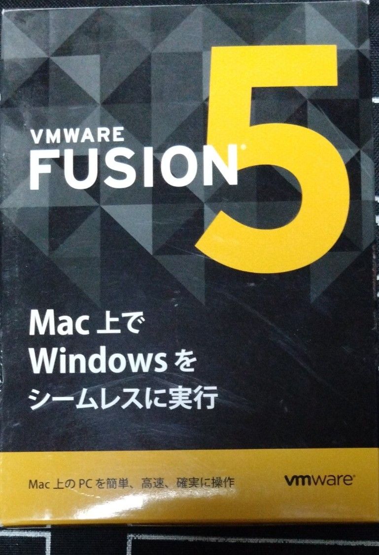 FUSION5 vmware