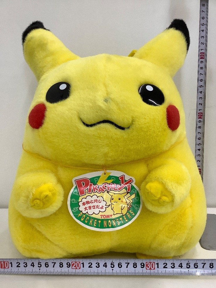 Yahoo!オークション - TOMY ピカチュウ ぬいぐるみ 1/1 Yahoo!オークション - TOMY ピカチュウ ぬいぐるみ 1/1