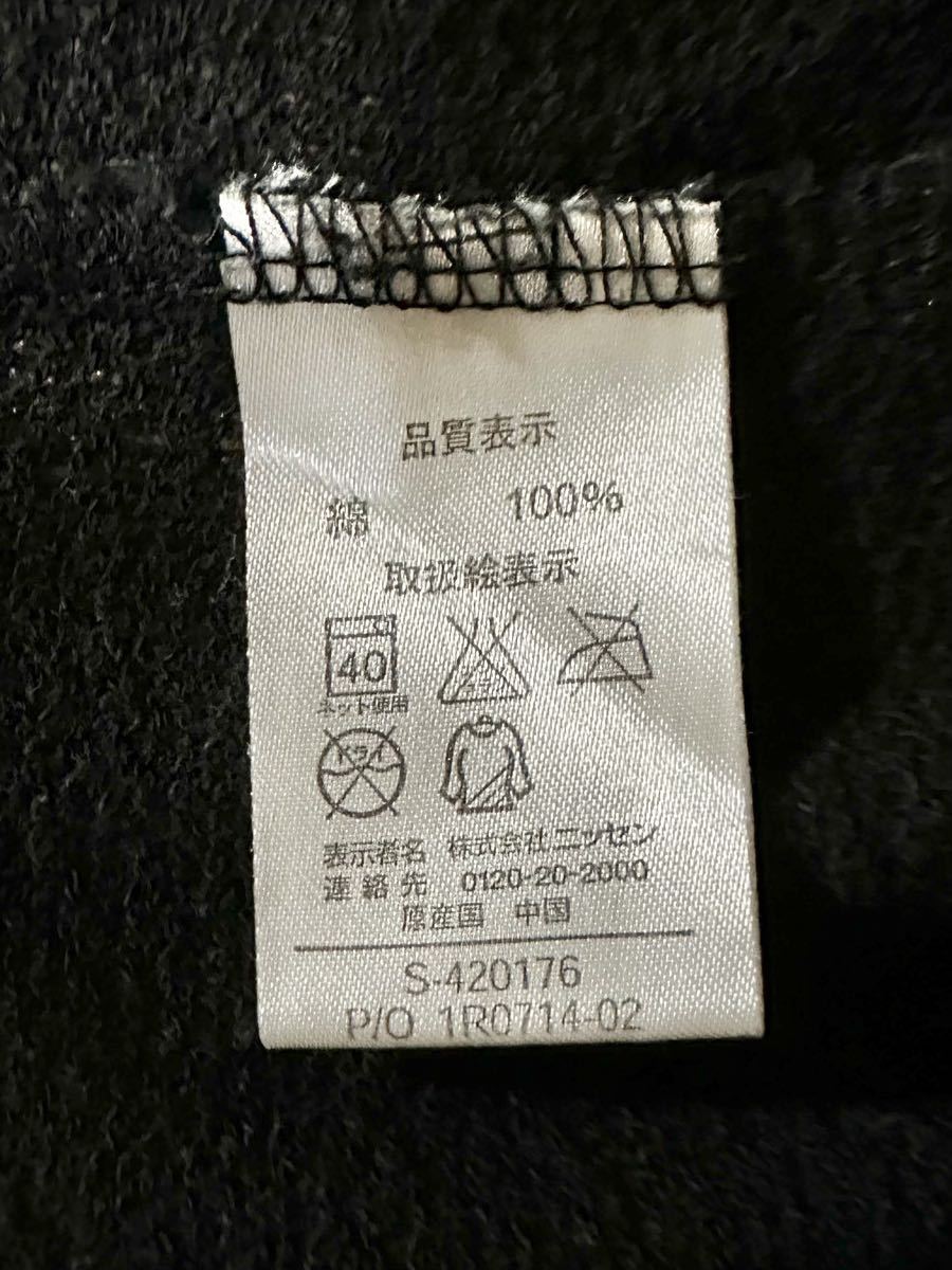 ロゴ メッシュ Tシャツ フード付き タンクトップ セットアップ TL ブラック＆グレー かすれ文字_画像3
