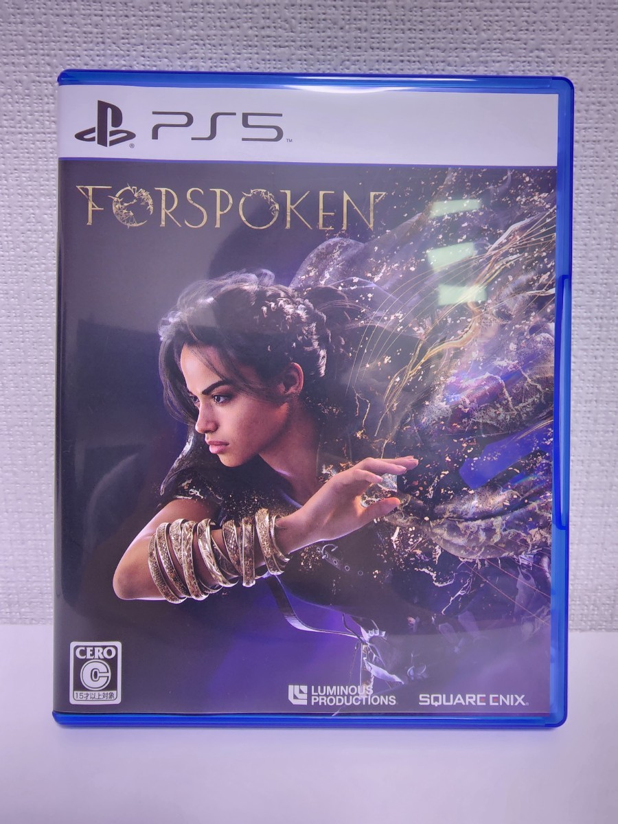 中古 PS5 FORSPOKEN フォースポークン