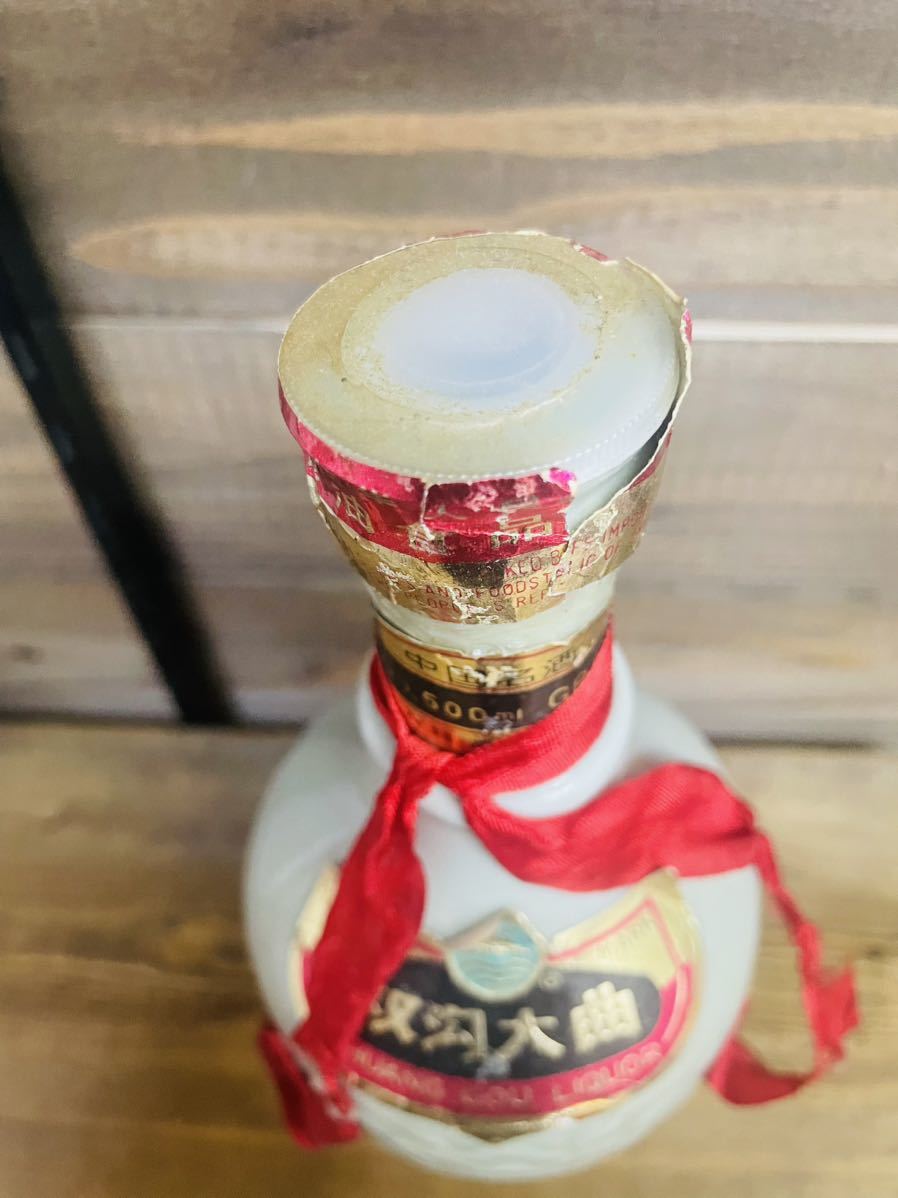 Yahoo!オークション - 1円 古酒 中国酒 双河大曲 陶器 未開封品 Yahoo!オークション - 1円 古酒 中国酒 双河大曲 陶器 未開封品