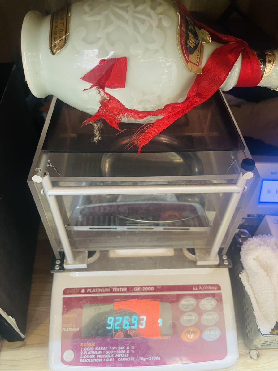 Yahoo!オークション - 1円 古酒 中国酒 双河大曲 陶器 未開封品 Yahoo!オークション - 1円 古酒 中国酒 双河大曲 陶器 未開封品