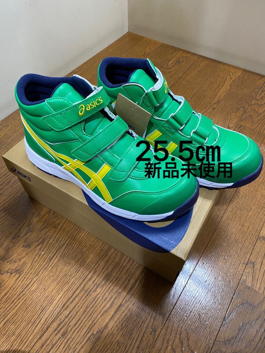 アシックス 安全靴 CP302 300 ハイカットマジック 25 5㎝|PayPayフリマ