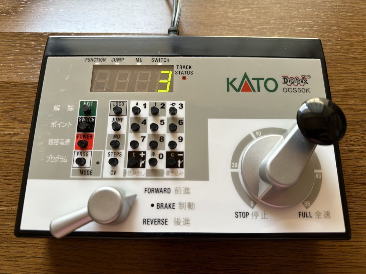 送料無料) KATO D101 DCS50K 29-119 DCC基本セット パワーパック