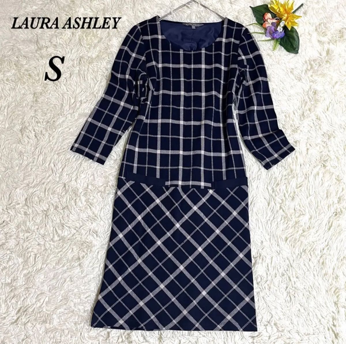 LAURA ASHLEY ローラアシュレイ　ロングワンピース 格子柄　 長袖 ストレッチ