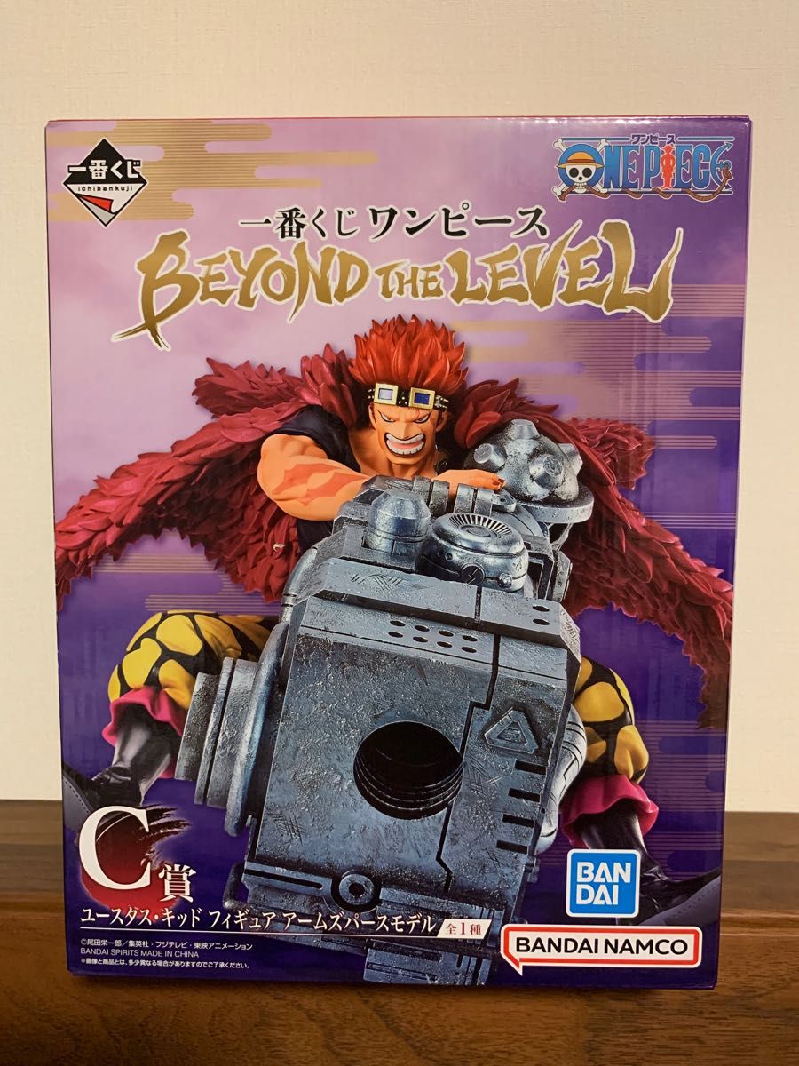 【送料無料】一番くじワンピース BEYOND THE LEVEL C賞 ユースタス・キッド アームズパースモデル フィギュア