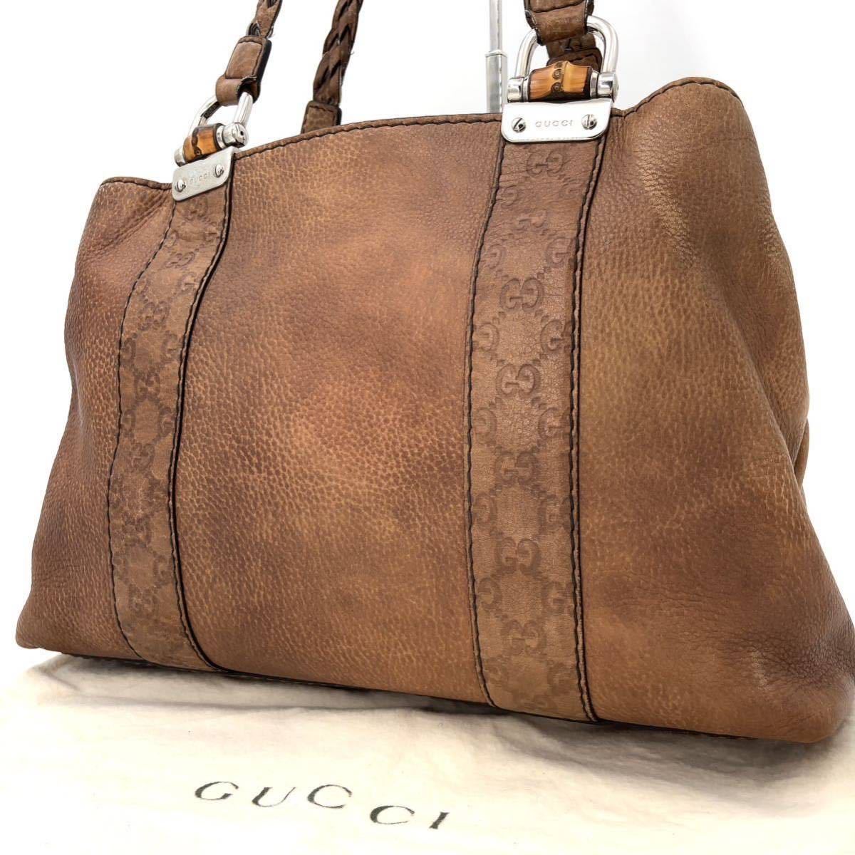 ○1円○美品 グッチ GUCCI シマ レザー バンブー ビジネスバッグ