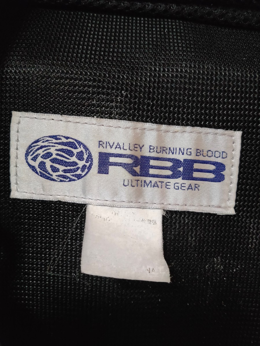 【RBB】リバレイ/ゲームベスト フローティング ライフジャケット