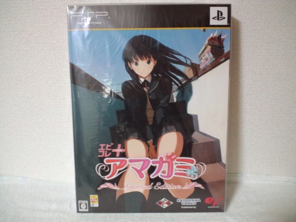 【未開封】PSP エビコレ+アマガミ Limited Edition リミテッドエディション_画像1