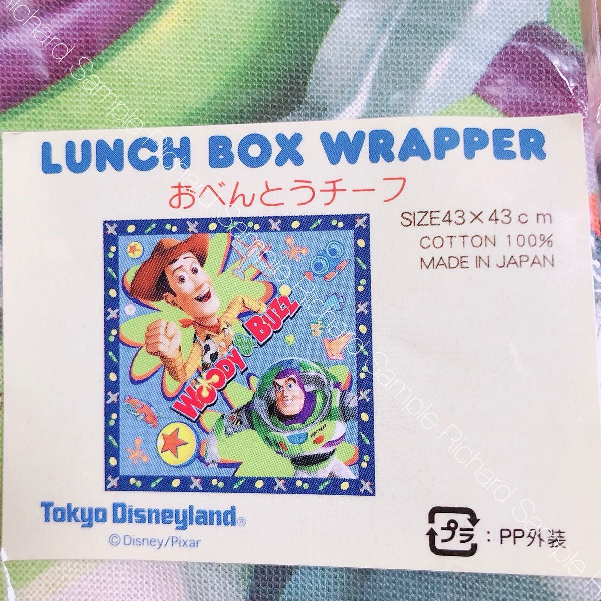 東京ディズニーランド トイストーリー お弁当 チーフ ランチボックス ラッパー