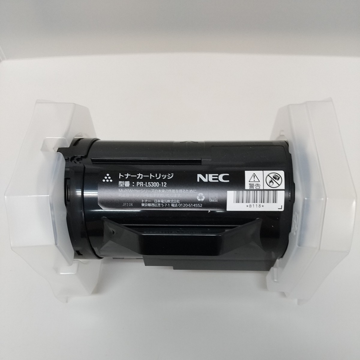 適切な価格 y082903t PR-L5300用トナーカートリッジ 純正 NEC NEC