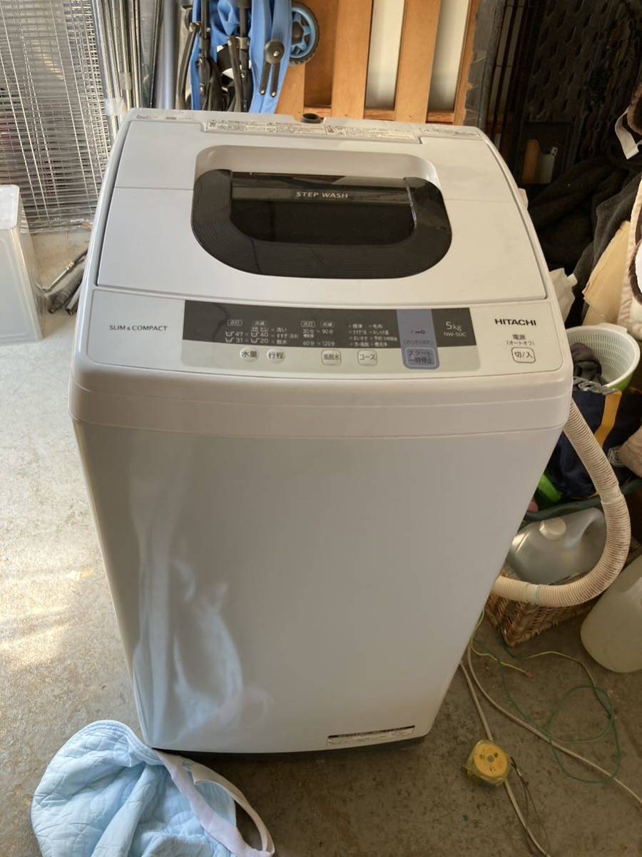 【家電】 日立 HITACHI 全自動 洗濯機 高濃度洗浄 NW-50C 2ステップウォッシュ 2019年 全自動洗濯機
