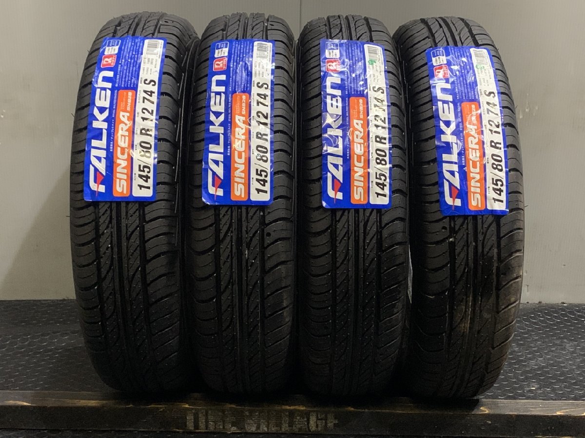 新品 FALKEN SINCERA SN828 145/80R12 12インチ 夏タイヤ 4本 ライフ ザッツ エッセ オプティ ミラ等 長期保管品　(VTP820)_画像1