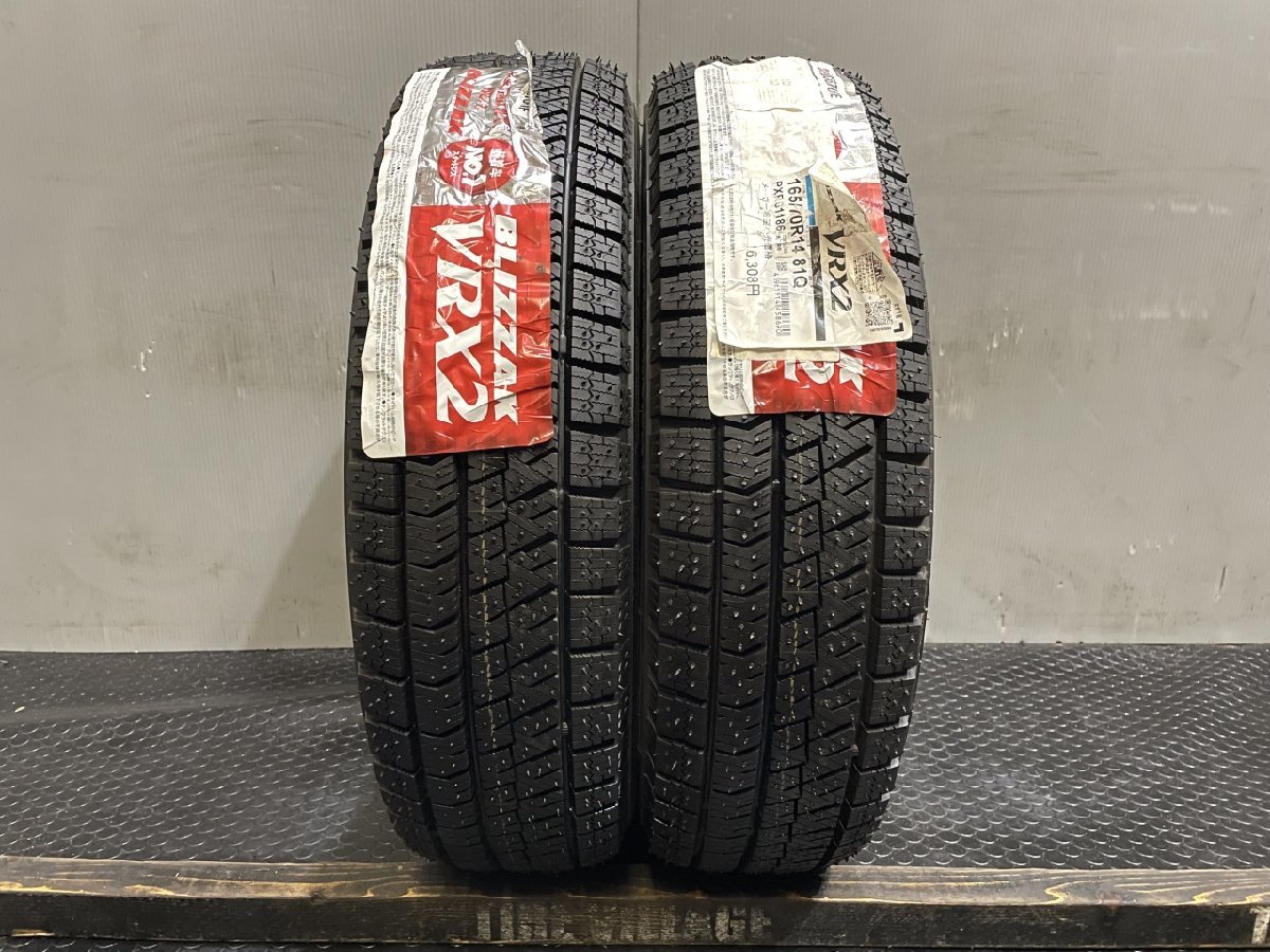 新品 BS BRIDGESTONE BLIZZAK VRX2 165/70R14 14インチ スタッドレス 2本 ヴィッツ マーチ パッソ ブーン ベルタ等　(VTM820)_画像1