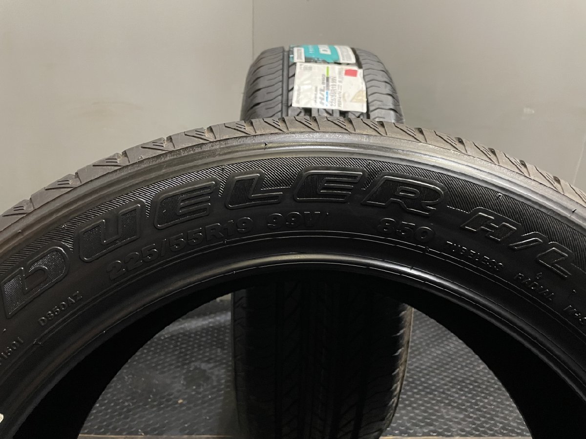 新品 BS BRIDGESTONE DUELER H/L 850 225/55R19 19インチ 夏タイヤ 2本 ハリアー CX-5/CX-8 エクストレイル等 (VTF842)