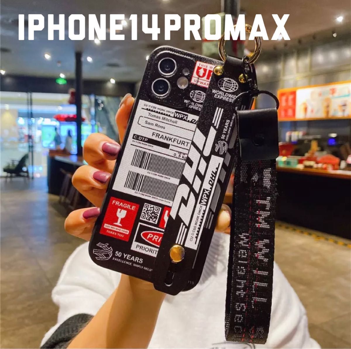 iPhone14ProMax スマホケース