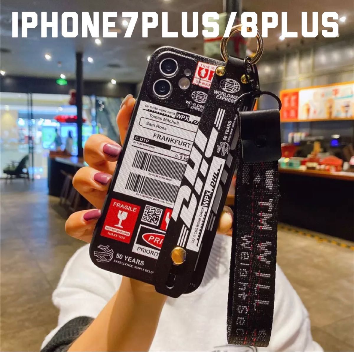 iPhone7plus/8plus スマホケース