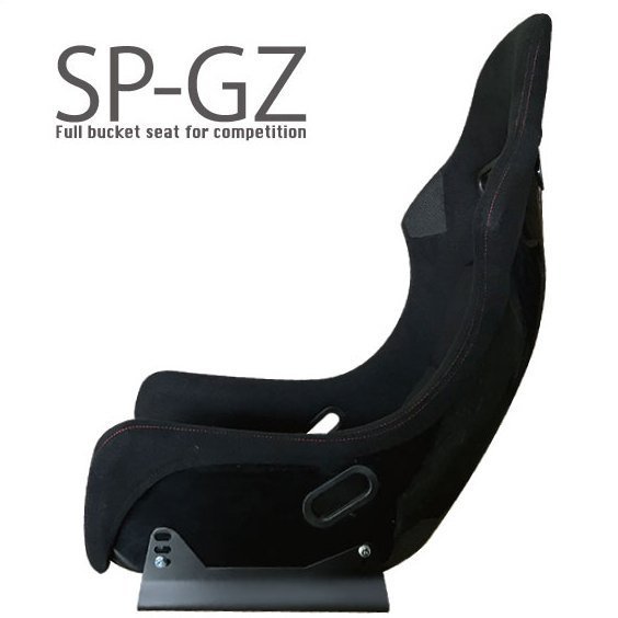 [ width .525mm] full backet + seat rail set * SP-GZ type black / Suzuki Swift Sports ZC72SZC32S[ driver`s seat side ]S-S075