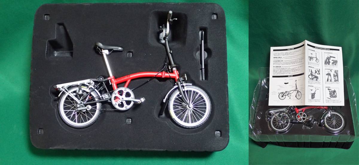 Yahoo!オークション - レア商品 BROMPTON ブロンプトン 1/6 Yahoo!オークション - レア商品 BROMPTON ブロンプトン 1/6