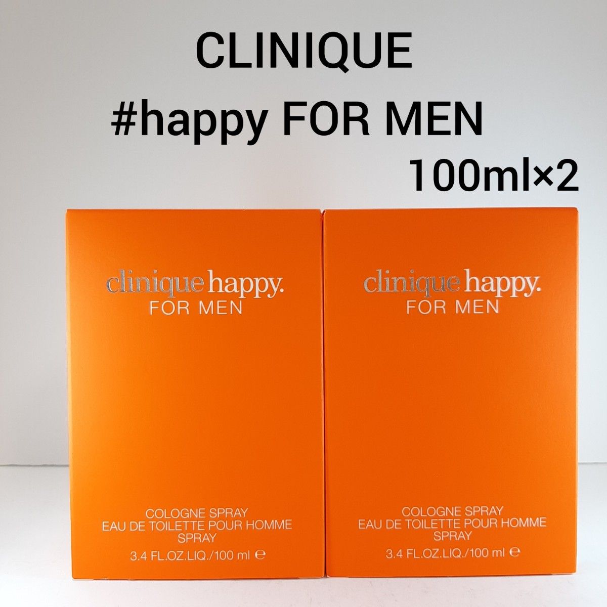 2点/クリニーク ハッピーフォーメン 100ml CLINIQUE メンズ香水