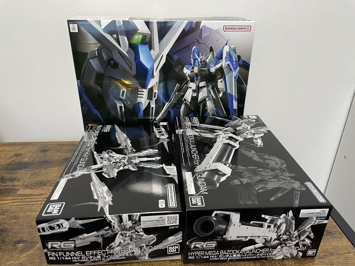 ガンプラまとめ売り 1円スタート！！ 未組立品 HG RG サザビー Hi-ν