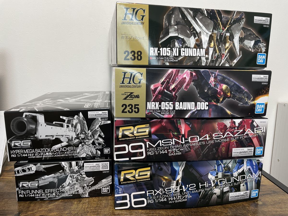 ガンプラまとめ売り 1円スタート！！ 未組立品 HG RG サザビー Hi-ν