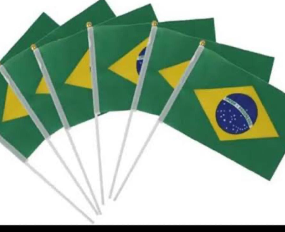 ブラジル手旗 ブラジル国旗 フラッグ 12枚