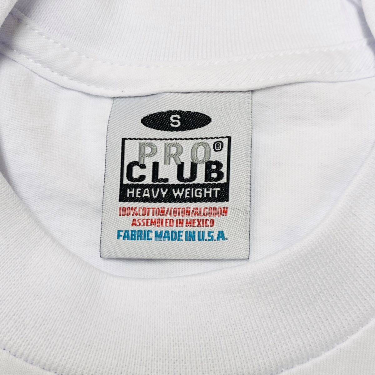 新品未使用 プロクラブ 6.5oz ヘビーウエイト 厚手 無地 ロンT 長袖Tシャツ 白 ホワイト S サイズ proclub heavy weight_画像6