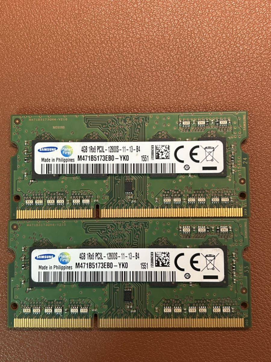 ノートPC用メモリ 4GB×2 DDR3_画像1