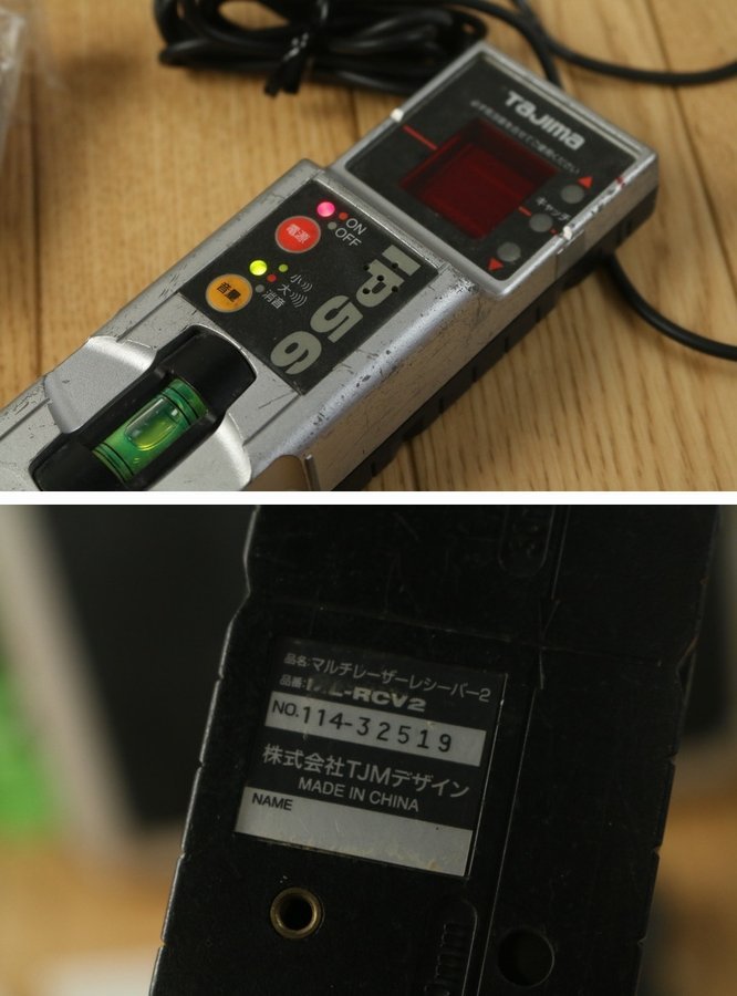 タジマ】レーザー墨出し器(TSL-T2YJ10)? 受光機の型番違う タジマ】レーザー墨出し器(TSL-T2YJ10)? 受光機の型番違う