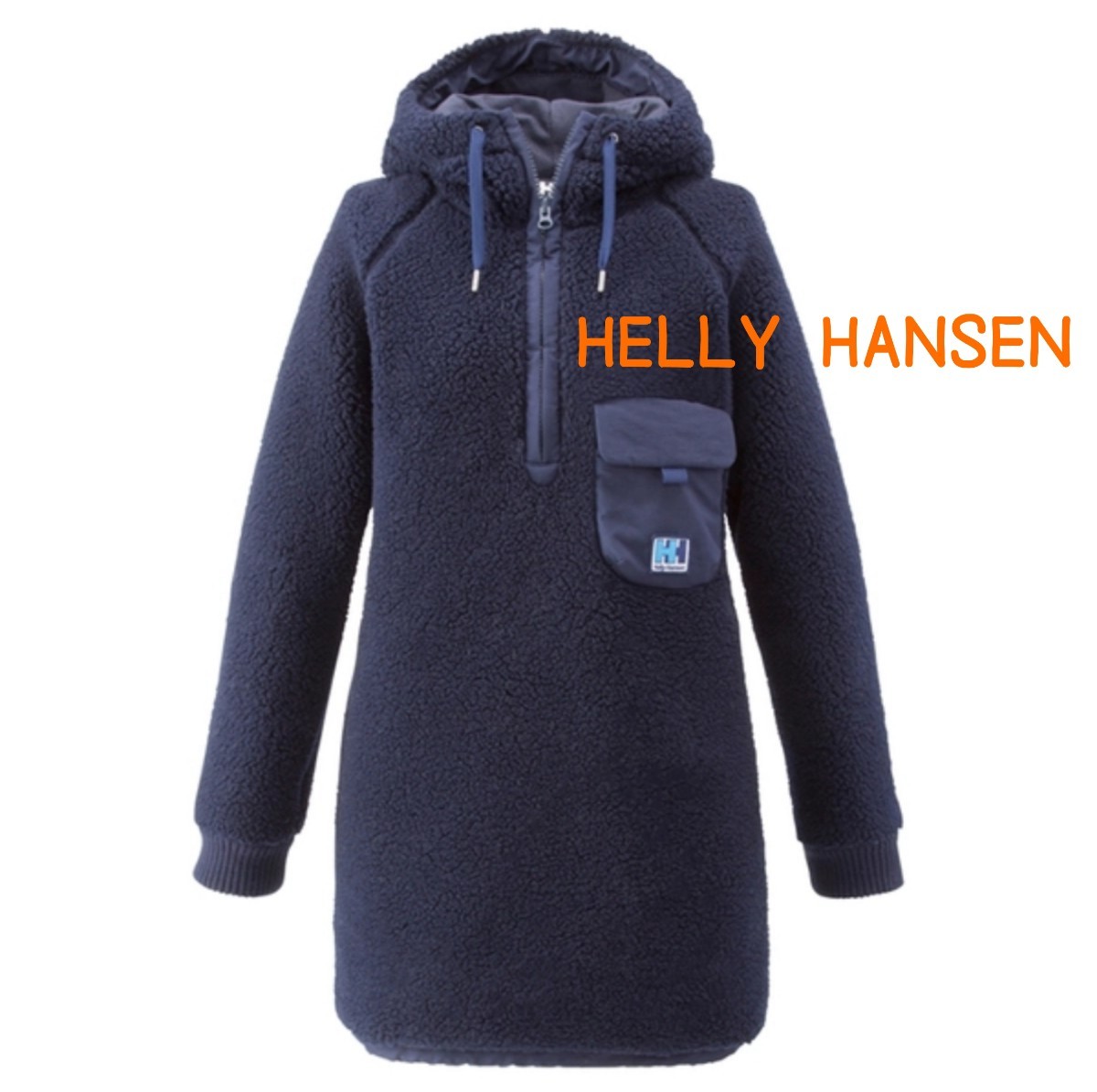 美品 HELLY HANSEN ヘリーハンセン ファイバーパイルサーモワンピース