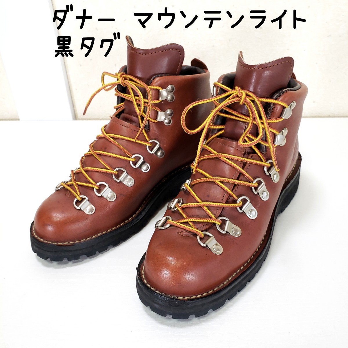 美品 黒タグ Danner ダナー マウンテンライト 30520X ゴアテックス