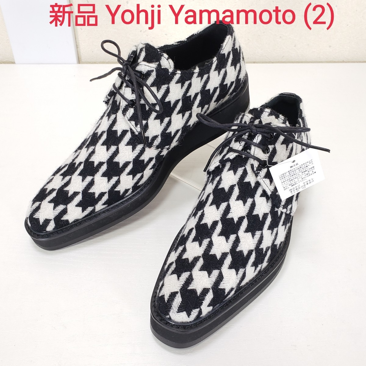 最安値で ウール生地 ワイズ Y's ヨウジヤマモト Yamamoto 新品◇Yohji